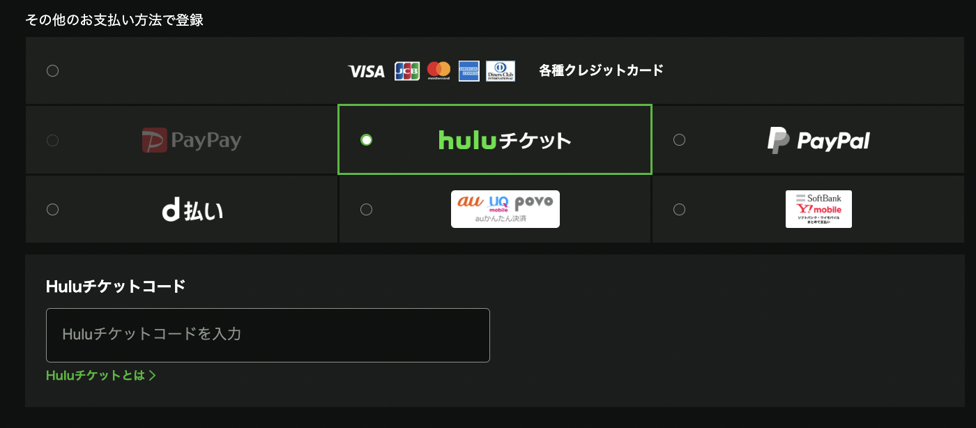 スクリーンショット 2025-05-13 15.44.23.png
