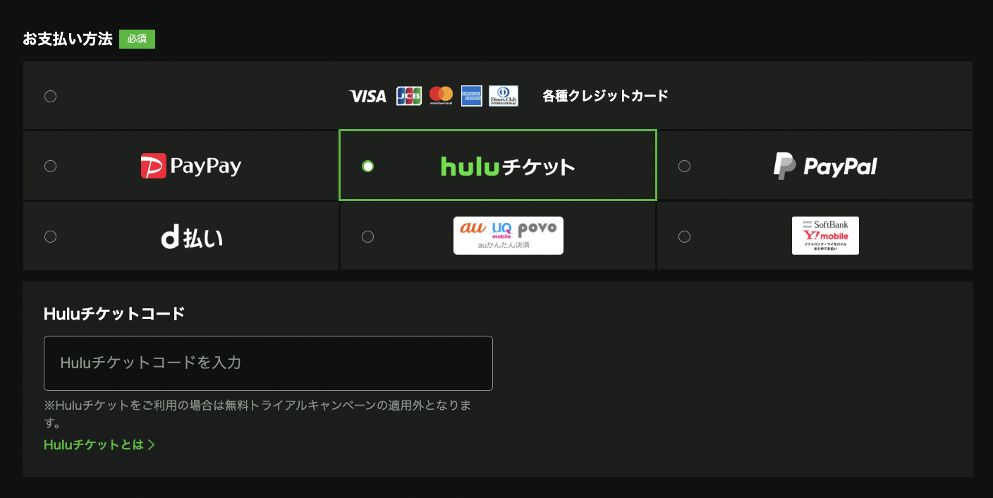 スクリーンショット 2025-05-15 11.58.23.png