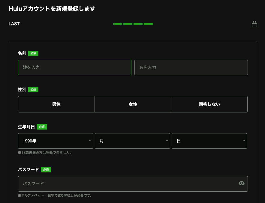 スクリーンショット 2024-04-03 16.57.01.png