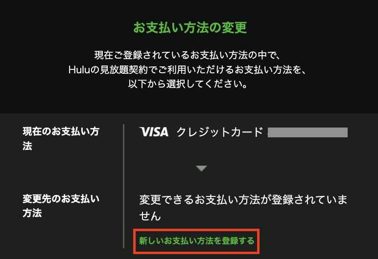 スクリーンショット 2025-06-09 17.28.35.png