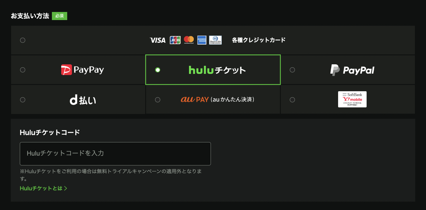 スクリーンショット 2025-07-04 15.57.18.png