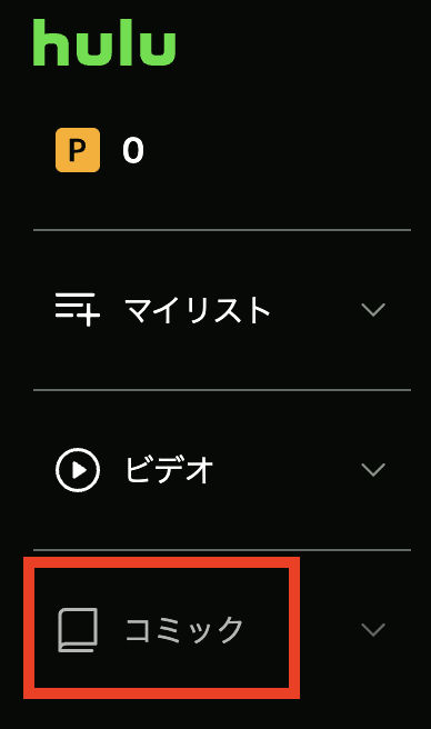 スクリーンショット 2025-08-08 10.50.29.png