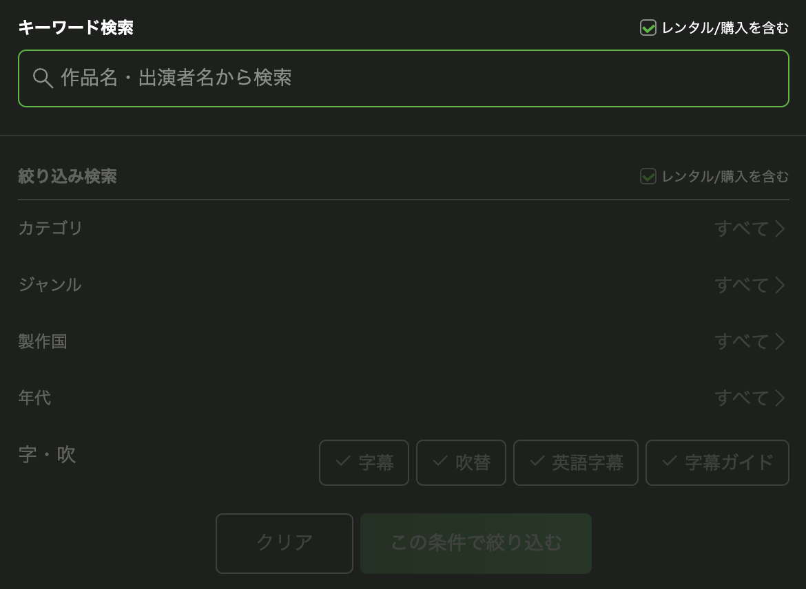 スクリーンショット 2025-09-17 17.33.56.png
