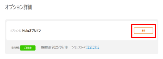 ゆち@プロフ確認お願いします‼️ 初花ちゆう🐭🌼 on X