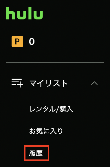 スクリーンショット 2025-10-16 11.10.56.png