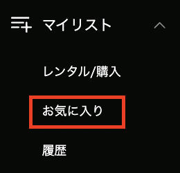 スクリーンショット 2025-10-17 16.43.23.png