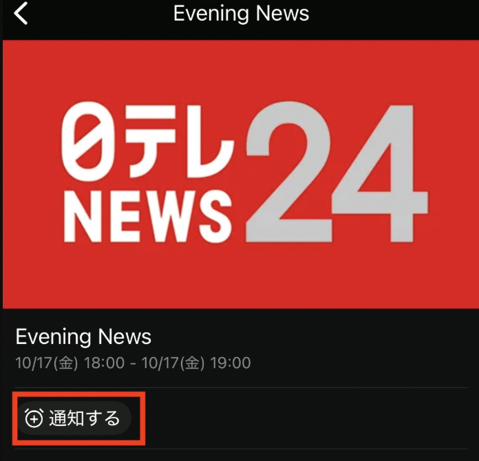 スクリーンショット 2025-10-17 17.06.17.jpeg