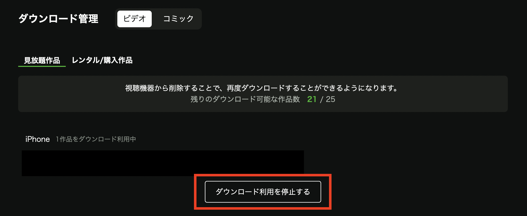 スクリーンショット 2025-10-17 17.17.53.png