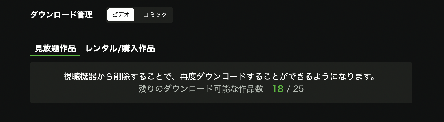 スクリーンショット 2026-01-15 18.43.05.png