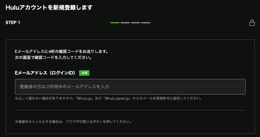 スクリーンショット 2024-04-03 17.19.45.png