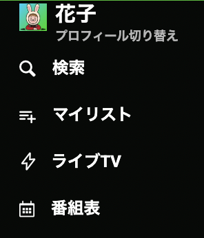 スクリーンショット 2026-02-19 16.06.33.png